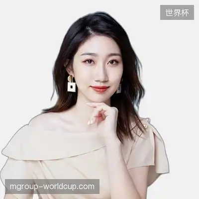万华